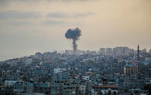 Gaza Israel conflict